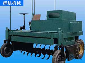 簡易輪式翻拋機(jī)