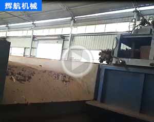 Ԅ(dng)朰巭C(j)ҕl