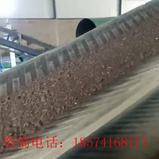 ɽ͑a(chn)һf(wn)ţSЙC(j)a(chn)ʹìF(xin)(chng)