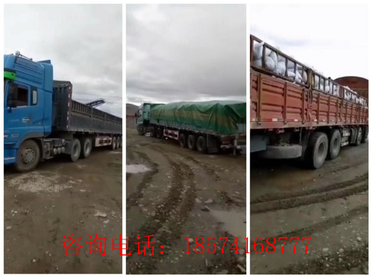 ຣЙC(j)wa(chn)l(f)؛F(xin)