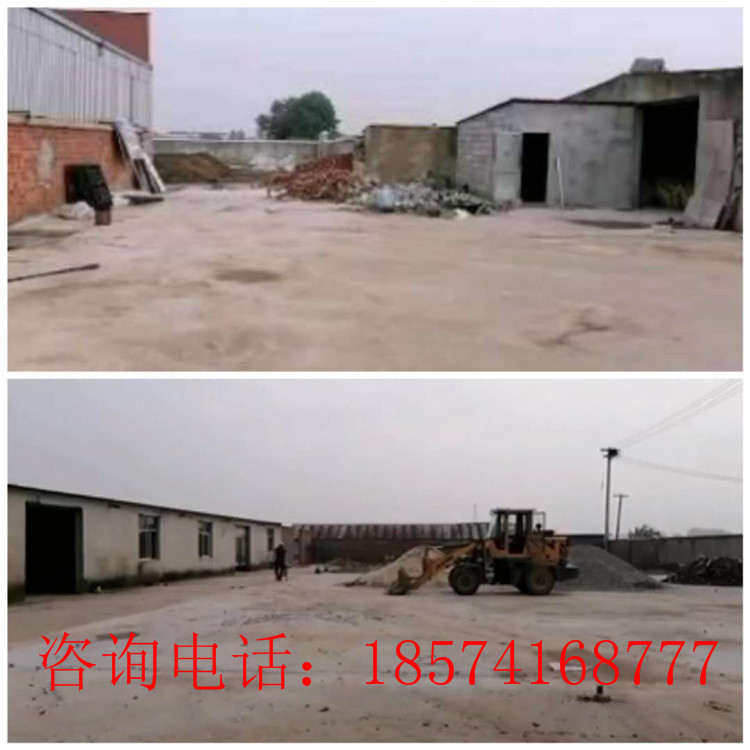 ɽ|͑a(chn)5f(wn)wЙC(j)a(chn)IF(xin)(chng)