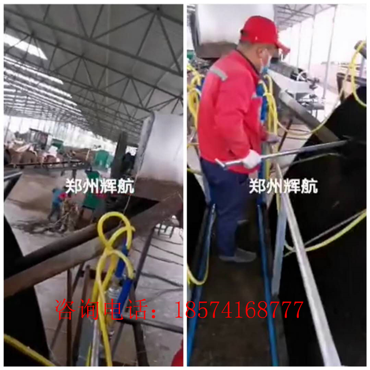 湖南客戶雞糞有機(jī)肥顆粒生產(chǎn)線的使用現(xiàn)場(chǎng)