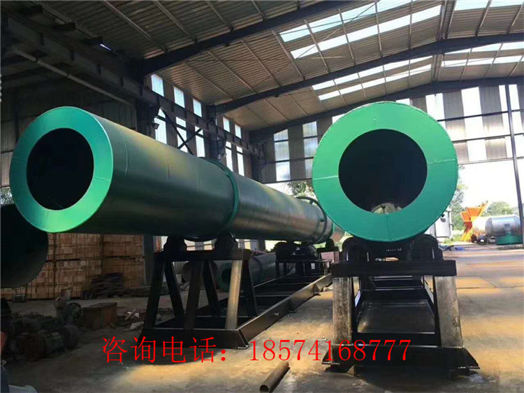 有機(jī)肥烘干機(jī)