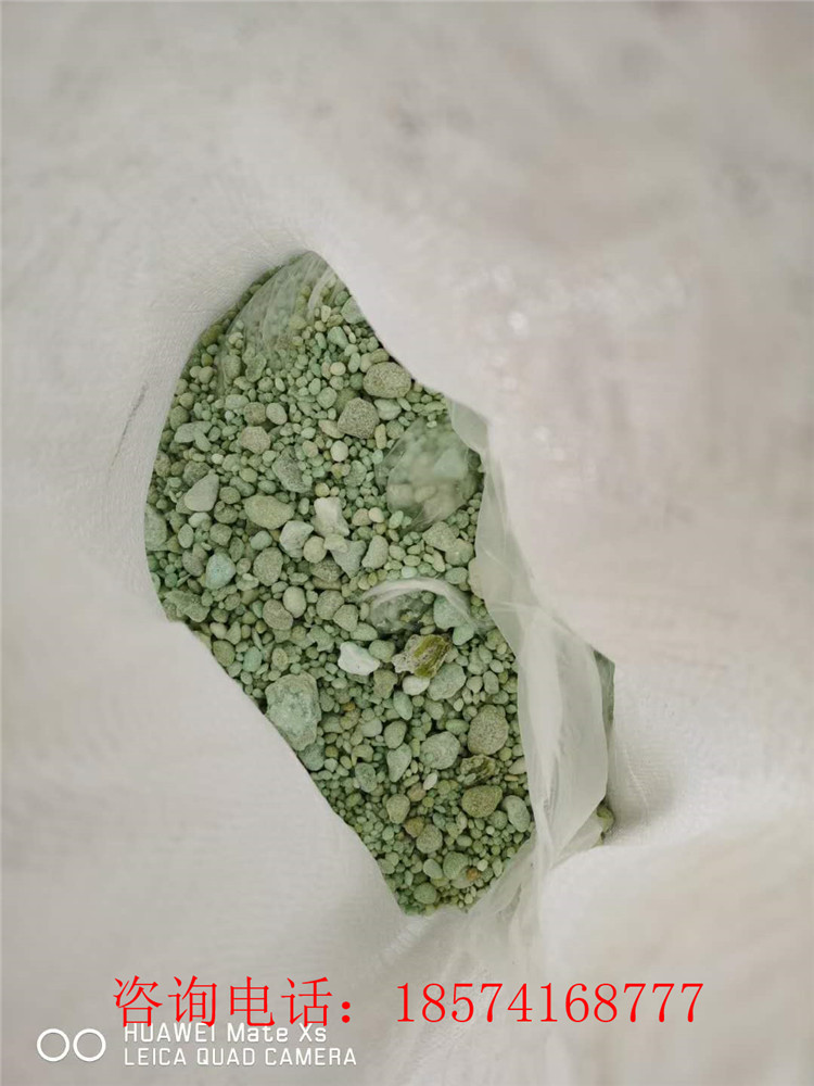 ၆FطC(j)ԭwͳƷۄ(du)Ч