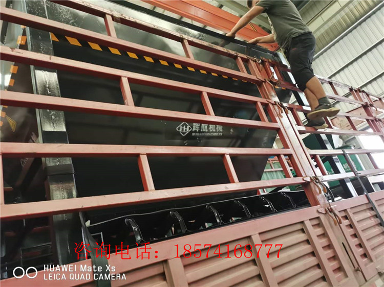 ɽ|Rʿ͑СͷۄЙC(j)a(chn)l(f)؛F(xin)(chng)