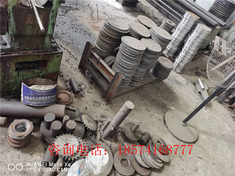 cYӍǡcЙCa(chn)o؛