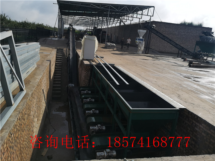 【國(guó)慶資訊】江蘇鹽城市有機(jī)肥設(shè)備自動(dòng)配料機(jī)的特點(diǎn)