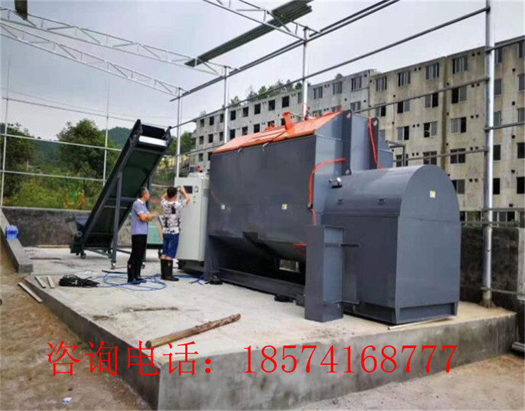 【國(guó)慶資訊】輝航機(jī)械有機(jī)肥發(fā)酵罐的產(chǎn)品優(yōu)勢(shì)