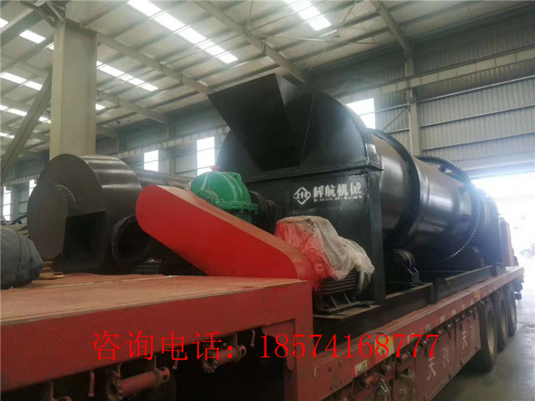 年產(chǎn)5萬噸有機(jī)肥顆粒生產(chǎn)線裝車現(xiàn)場(chǎng)