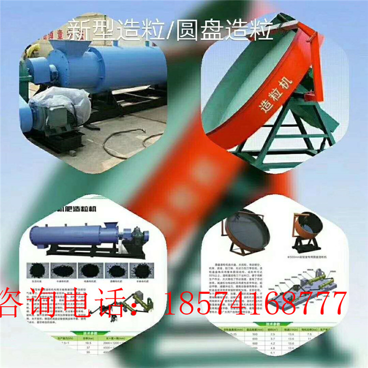 微生物肥料產(chǎn)品中的菌種種類(lèi)是否越多越好?