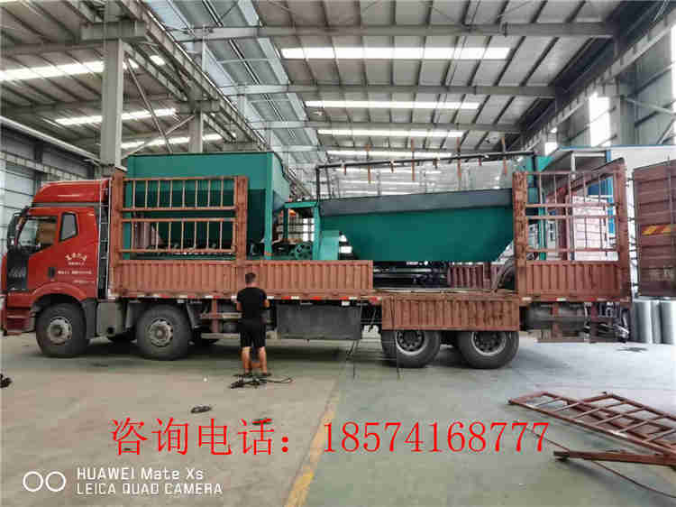 有機(jī)肥粉狀生產(chǎn)線裝車現(xiàn)場(chǎng)