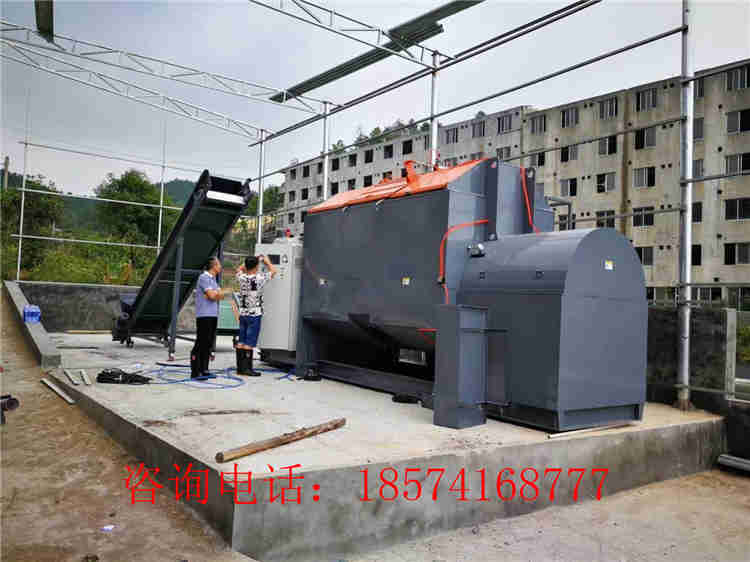 貴州六盤(pán)水客戶(hù)豬糞有機(jī)肥生產(chǎn)線(xiàn)的設(shè)備流程