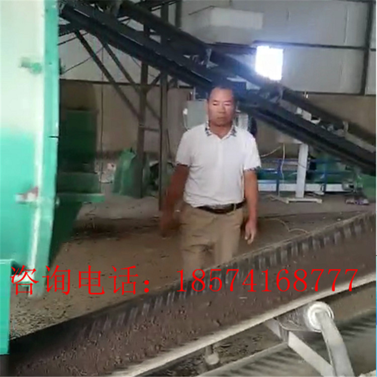 山西大同一萬(wàn)噸牛糞生產(chǎn)線見(jiàn)證圖