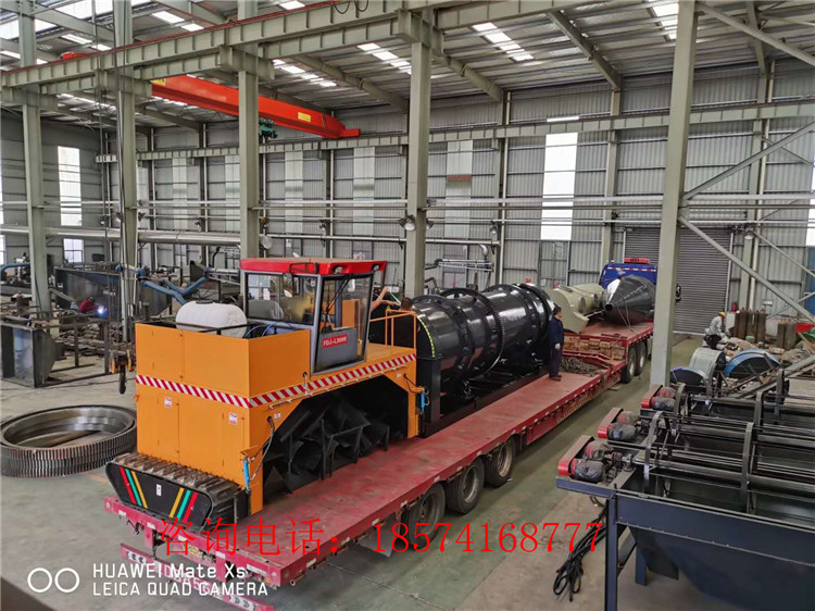 有機(jī)肥生產(chǎn)線的裝車現(xiàn)場(chǎng)