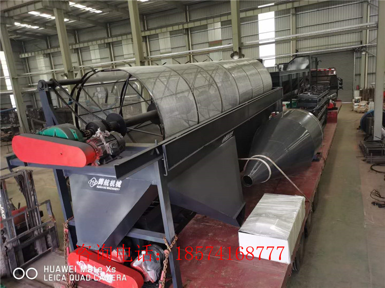 有機(jī)肥生產(chǎn)線發(fā)貨現(xiàn)場(chǎng)