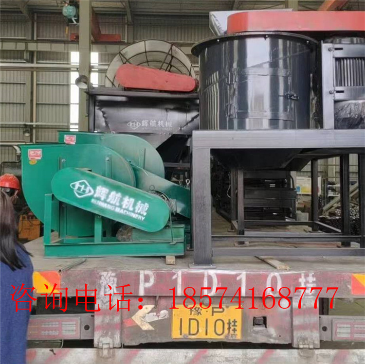 һlЙC(j)wӹꮅl(f)؛——㽭