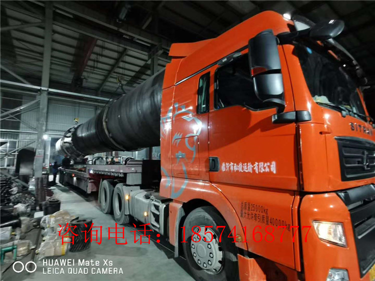 D(zhun)C(j)b܇F(xin)(chng)