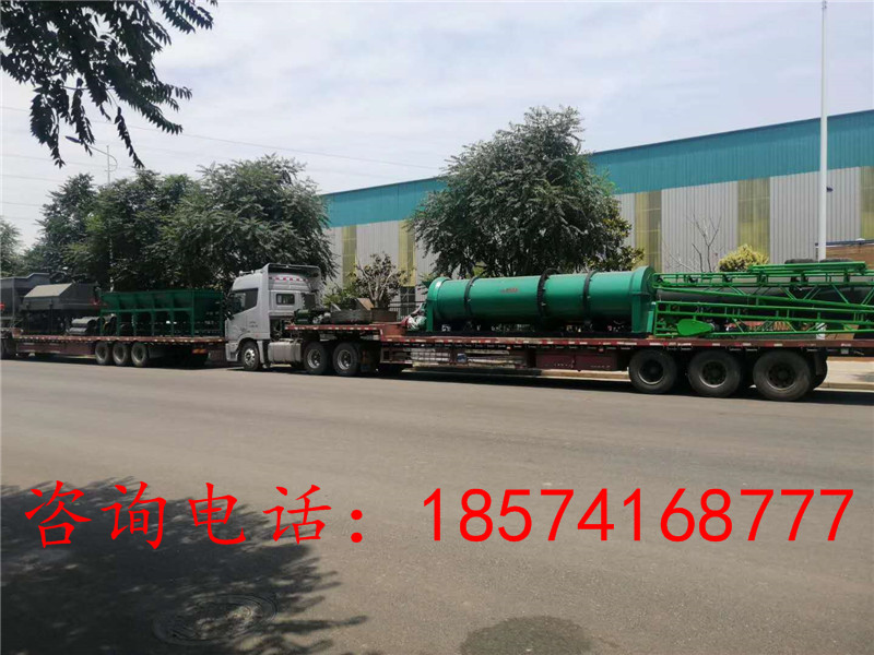 5萬(wàn)噸有機(jī)肥生產(chǎn)線發(fā)貨現(xiàn)場(chǎng)