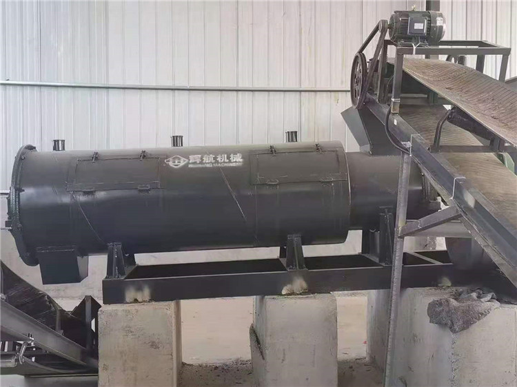 年產(chǎn)1萬噸有機肥顆粒生產(chǎn)線設(shè)備