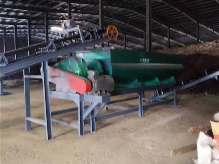 雙軸攪拌機(jī)