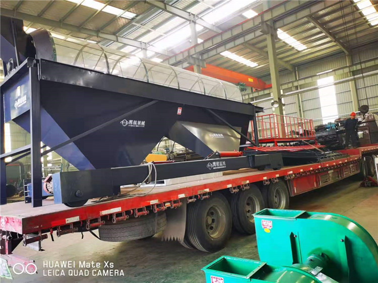 有機(jī)肥篩分機(jī)