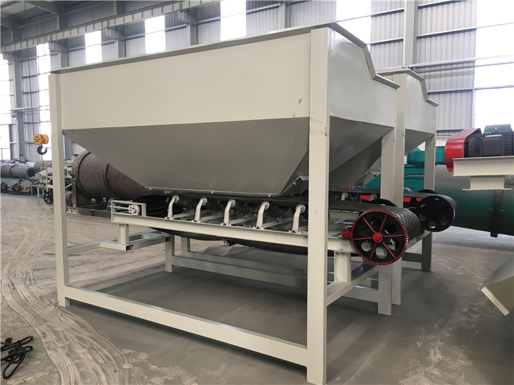 有機(jī)肥鏟車料倉