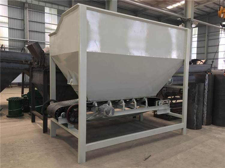 有機(jī)肥鏟車料倉