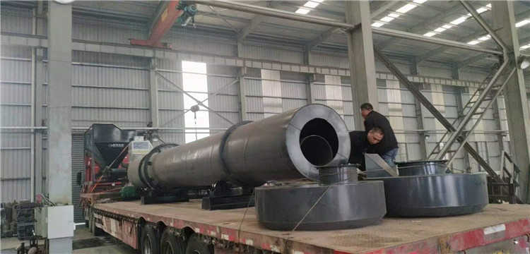 有機肥烘干機