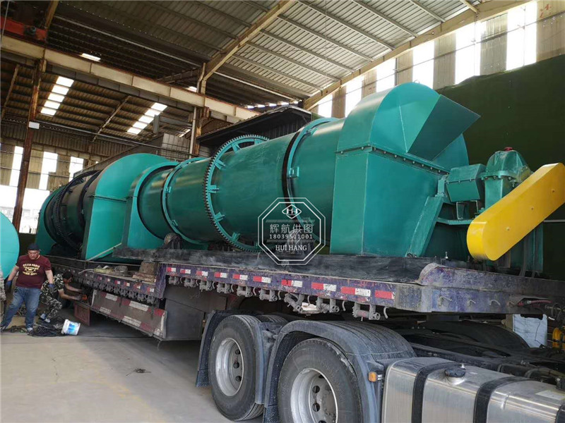 復(fù)混肥造粒機(jī)發(fā)貨到吉林