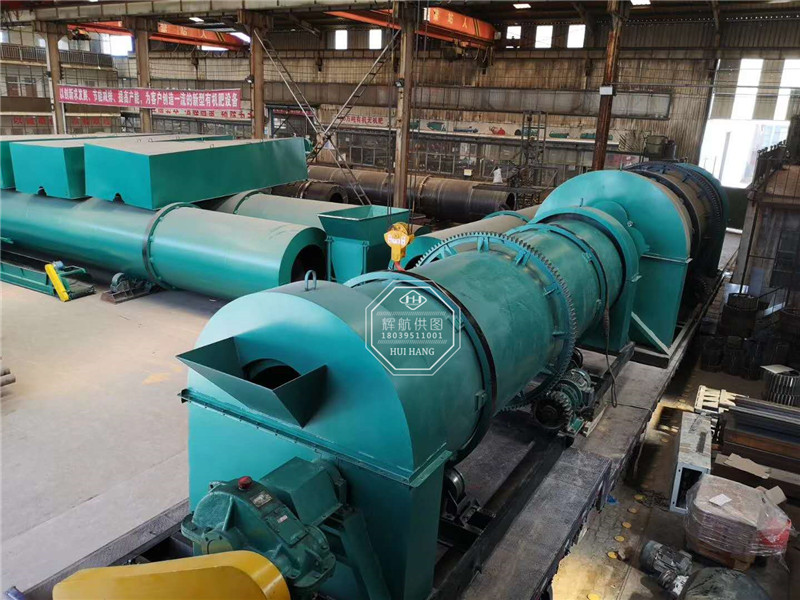 復(fù)混肥造粒機(jī)發(fā)貨到吉林