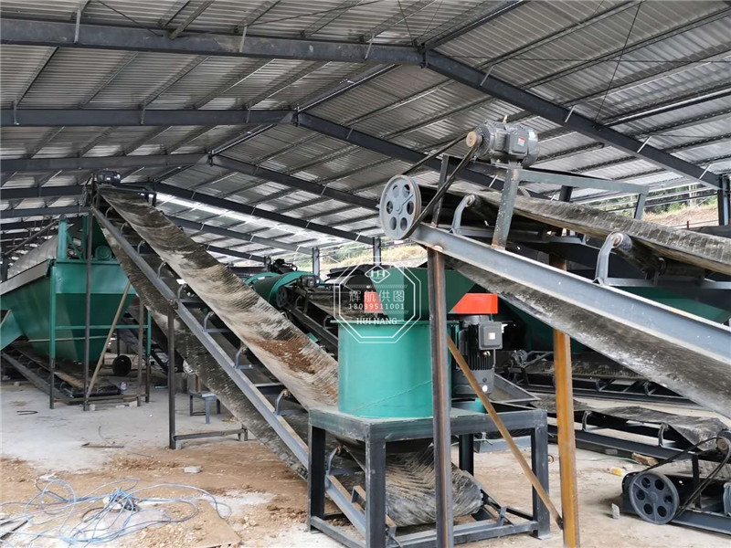 有機肥生產(chǎn)線安裝現(xiàn)場