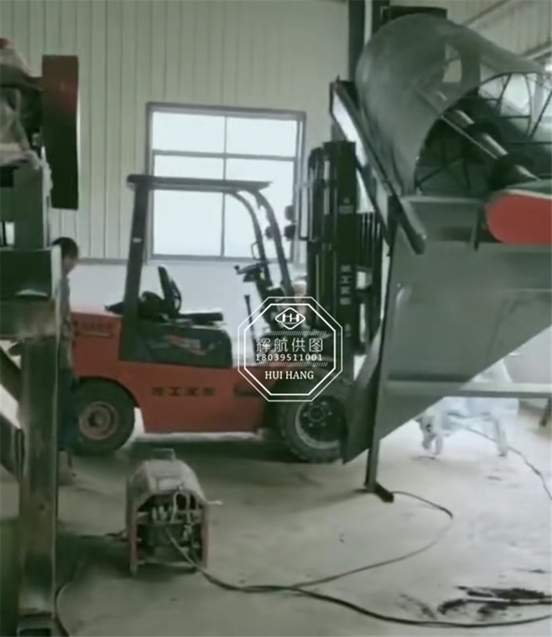 uSЙC(j)a(chn)bF(xin)(chng)