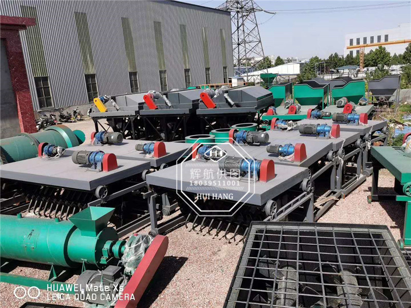 有機(jī)肥設(shè)備完工現(xiàn)場