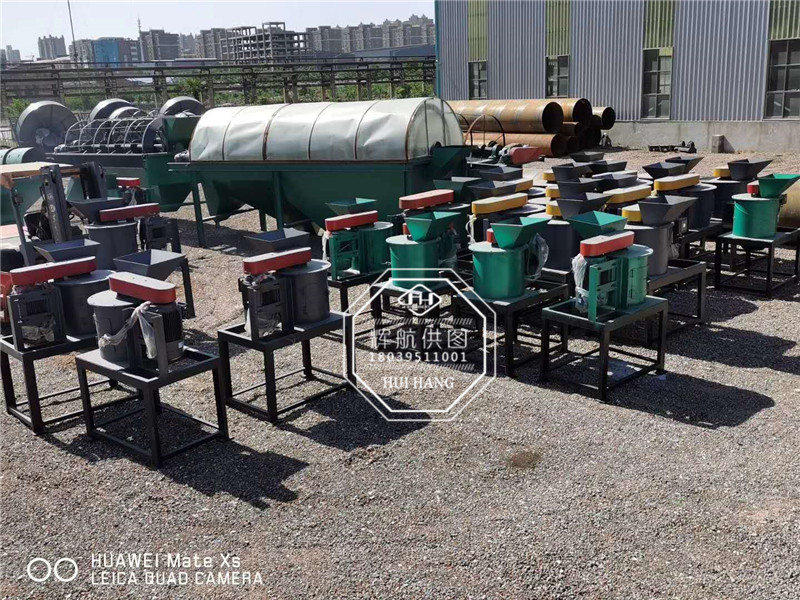 有機(jī)肥設(shè)備完工現(xiàn)場