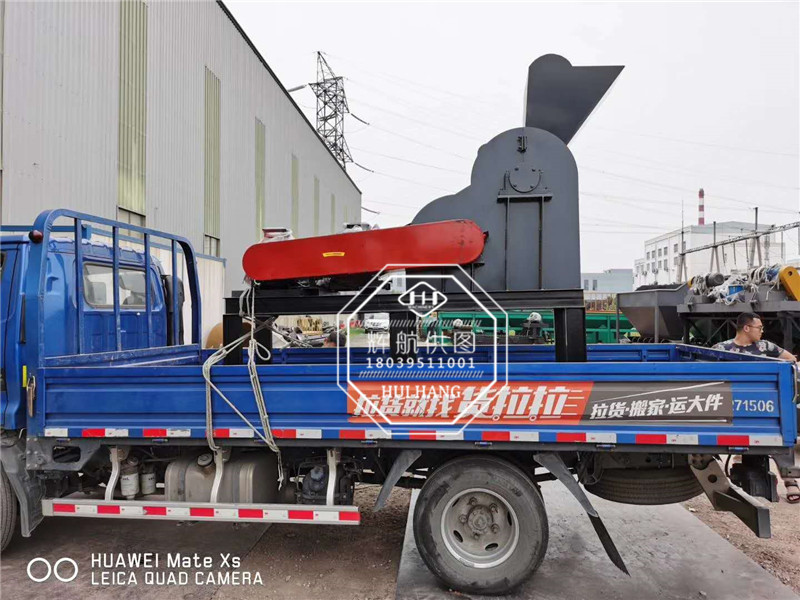 雙機(jī)粉碎機(jī)發(fā)貨現(xiàn)場