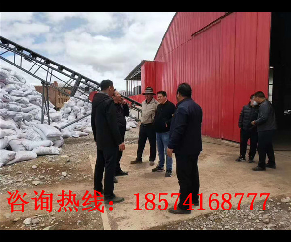 玉樹有機(jī)肥生產(chǎn)線現(xiàn)場(chǎng)接受政府領(lǐng)導(dǎo)組調(diào)研指導(dǎo)