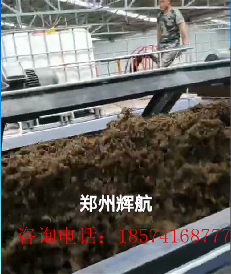 朰巭C(j)ʹìF(xin)