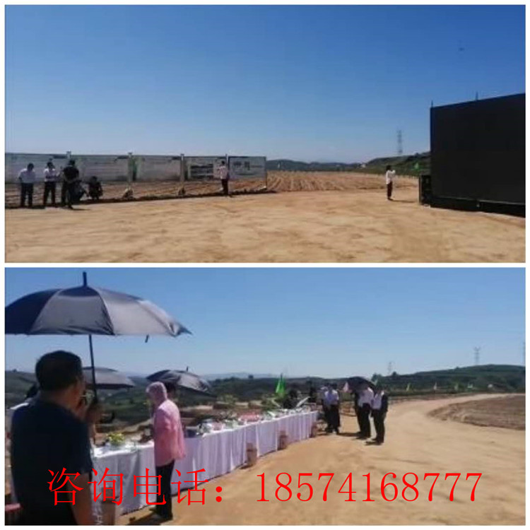 市級政府對生態(tài)有機(jī)農(nóng)業(yè)的支持力度