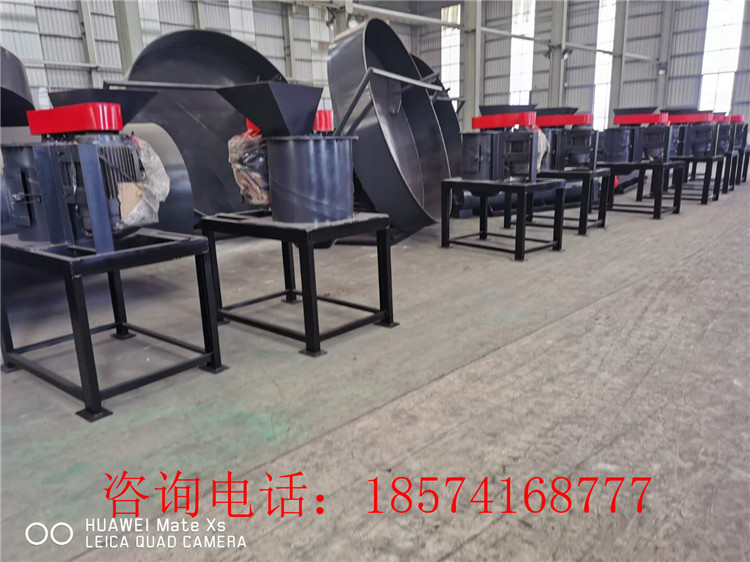 立式有機(jī)肥粉碎機(jī)生產(chǎn)現(xiàn)場