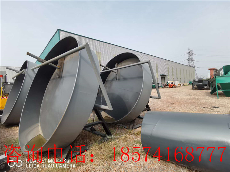 圓盤造粒機(jī)噴漆現(xiàn)場