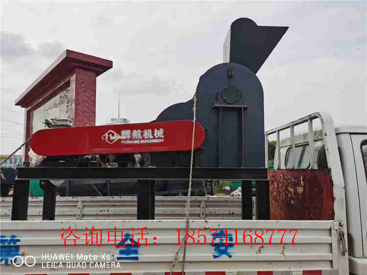 雙級(jí)粉碎機(jī)的發(fā)貨現(xiàn)場(chǎng)