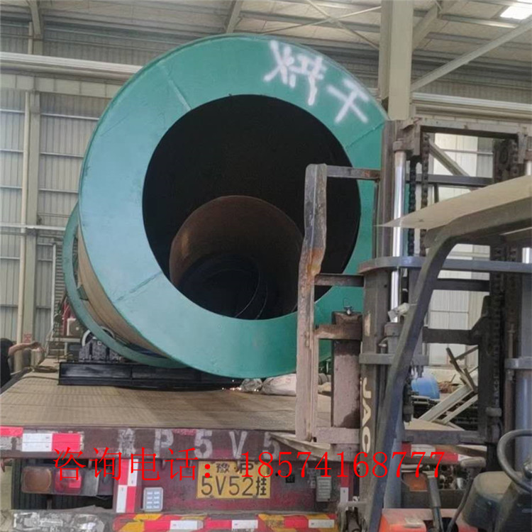 有機(jī)肥烘干機(jī)裝車現(xiàn)場(chǎng)