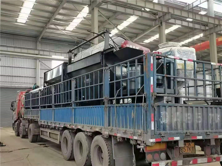 有機肥立式粉碎機