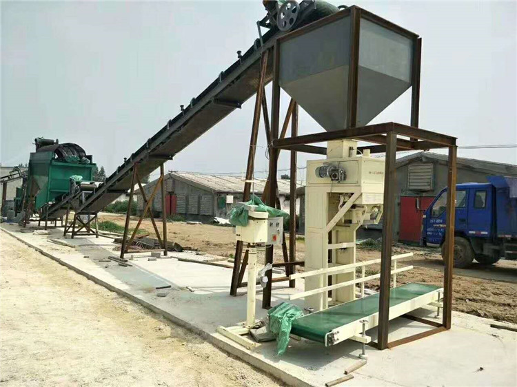 有機(jī)肥包裝機(jī)