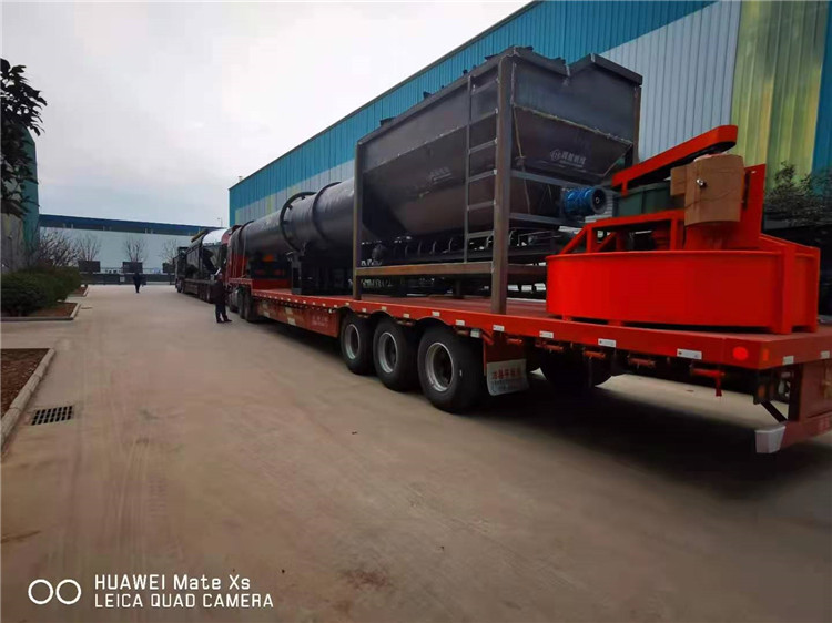 圓盤(pán)造粒機(jī)