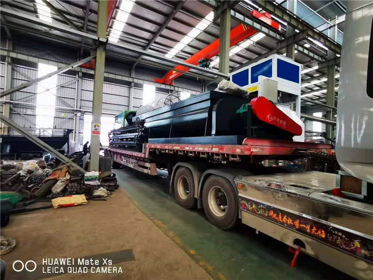 有機(jī)肥顆粒生產(chǎn)線(xiàn)設(shè)備