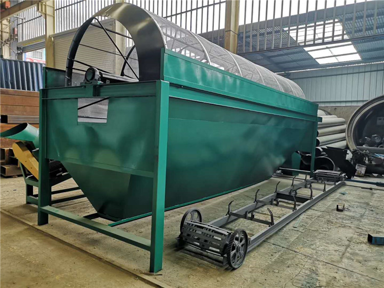 有機(jī)肥篩分機(jī)
