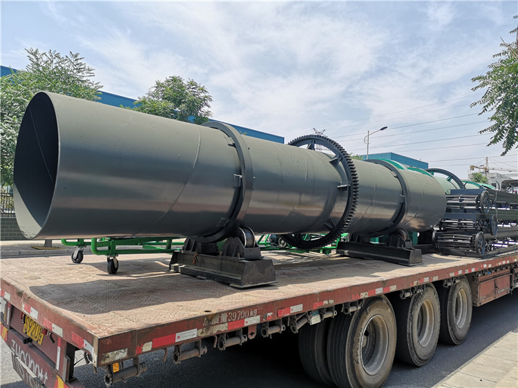 有機(jī)肥包膜機(jī)