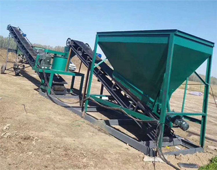 粉狀有機(jī)肥生產(chǎn)線