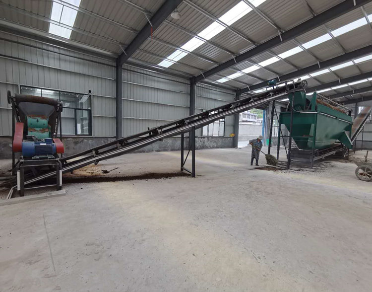 污泥有機(jī)肥生產(chǎn)線